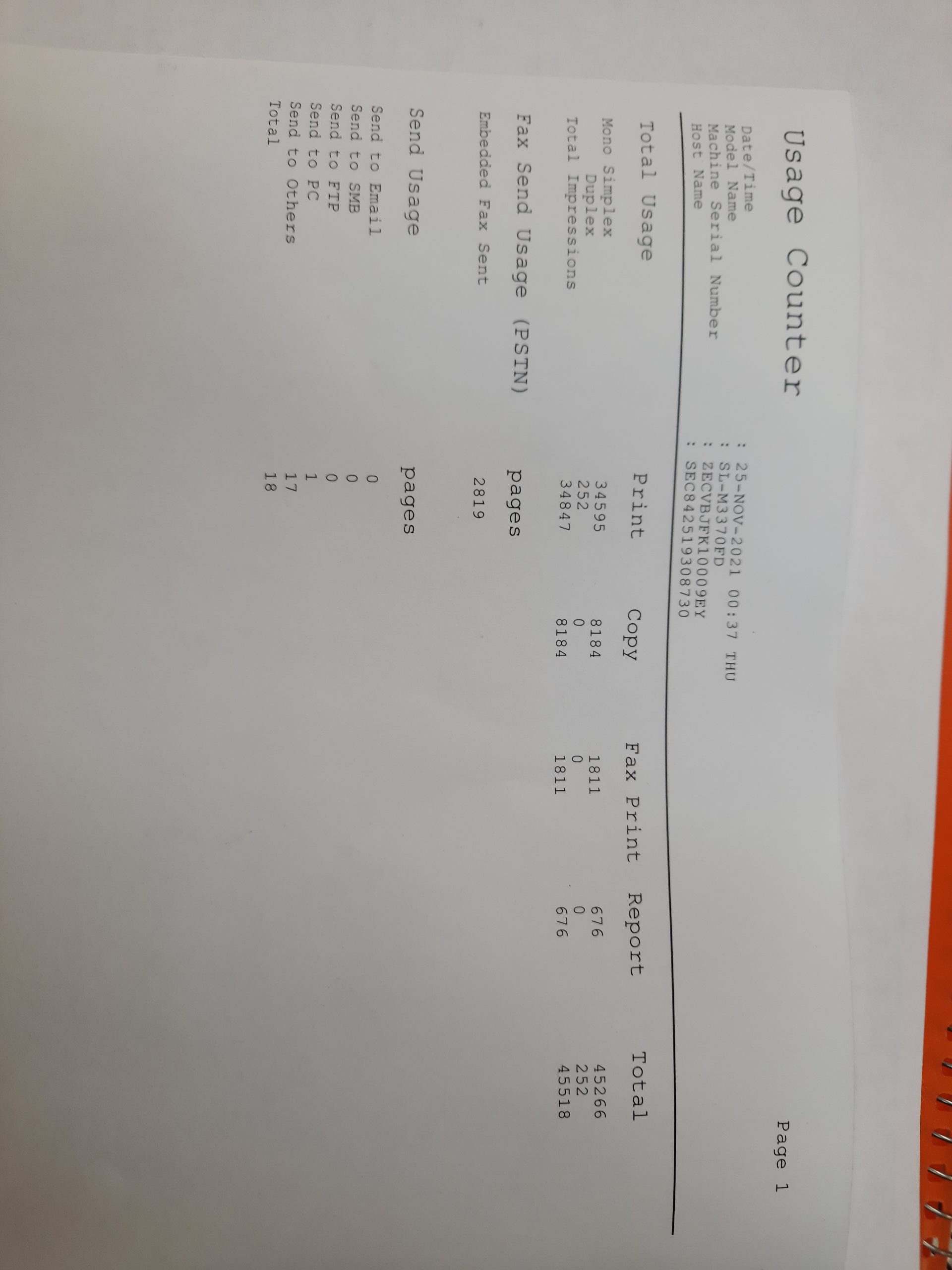 מדפסת לייזר משולבת Samsung Xpress Pro SL-M3370FD מחודשת - V-Printer: מחודשת