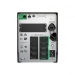 ⁦אל פסק APC SMT1500IC⁩ – תמונה ⁦2⁩