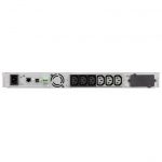 ⁦אל פסק Eaton 5P 1550i Rack1U⁩ – תמונה ⁦2⁩