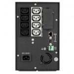 ⁦אל פסק Eaton 5P 1550i⁩ – תמונה ⁦2⁩