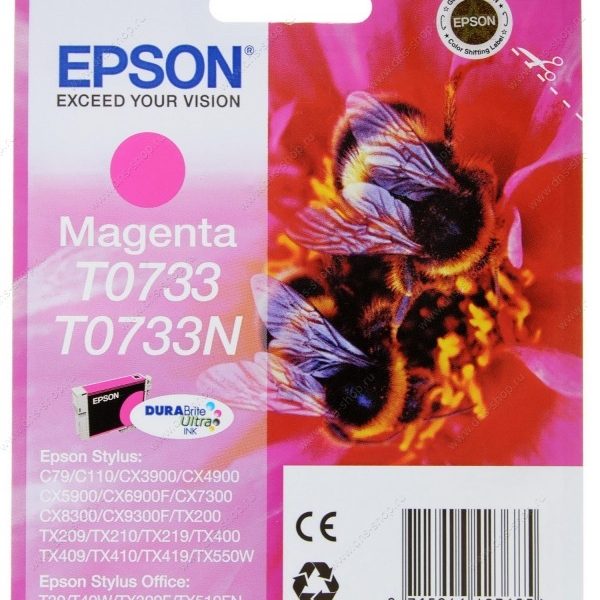 ראש דיו תואם אדום EPSON T0733