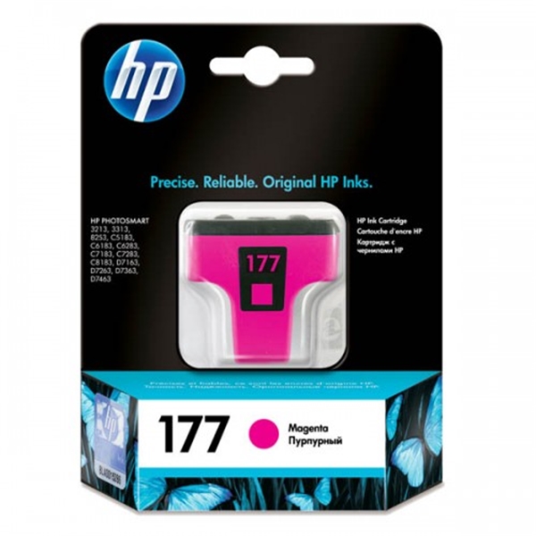 ראש דיו מקורי אדום HP177 C8772HE