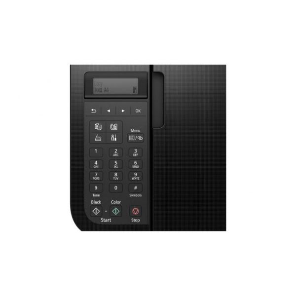 מדפסת הזרקת דיו CANON PIXMA TR4650 – תמונה 4