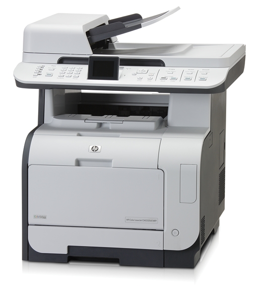 מדפסת לייזר משולבת צבעונית  HP Color LaserJet CM2320nf