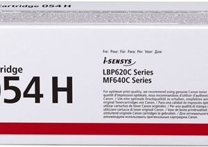 טונר צהוב תואם Canon CRG054HY