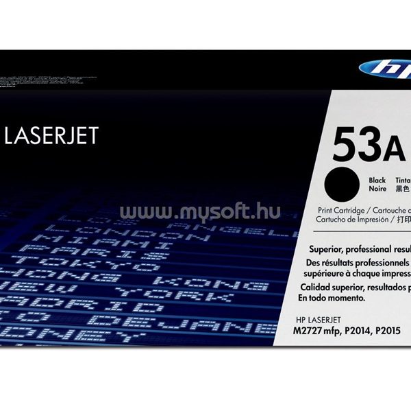 טונר שחור תואם HP Q7553A