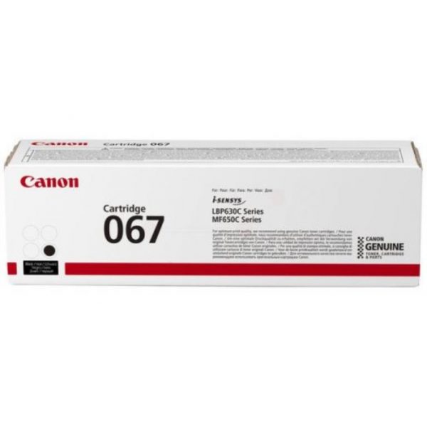 טונר שחור תואם Canon CRG067BK