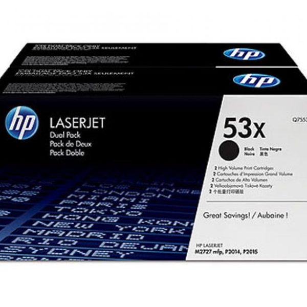 אריזת חסכון הכוללת 2 טונרים שחורים מקוריים HP Q7553XD