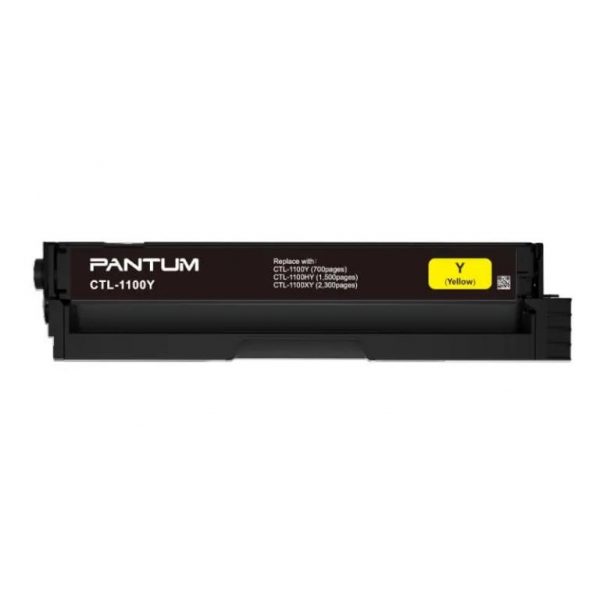 טונר מקורי צהוב 1500 דף Pantum CTL1100HY