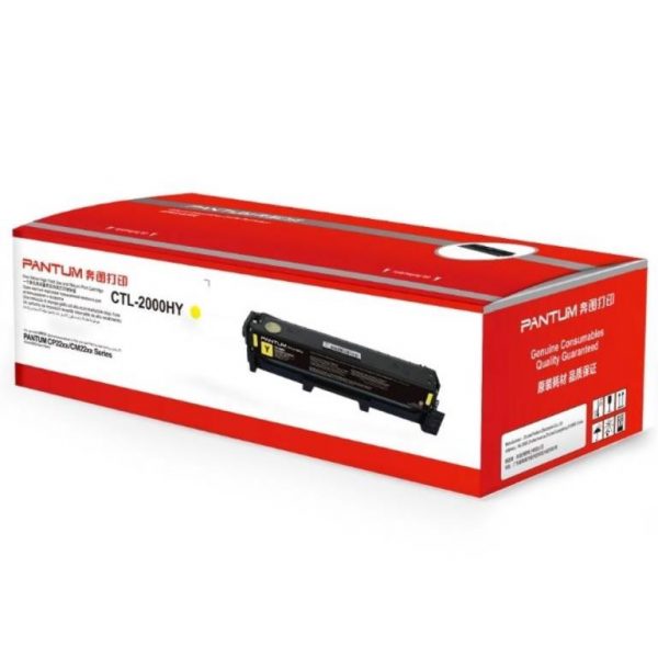 טונר מקורי צהוב 3500 דף Pantum CTL2000HY