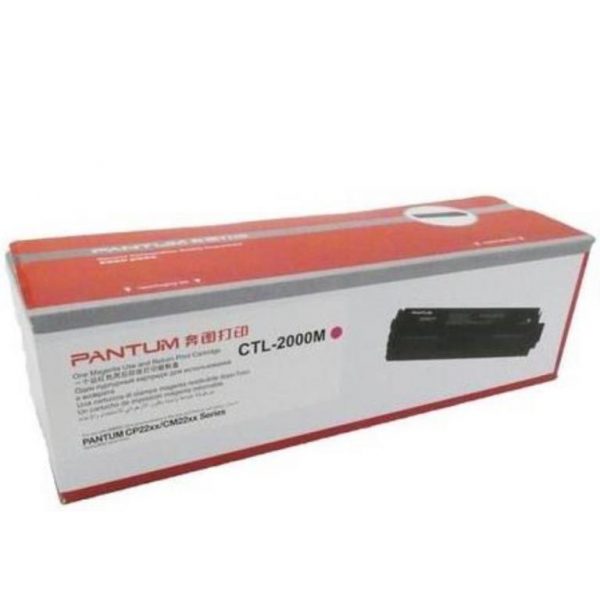 טונר מקורי אדום 1500 דף Pantum CTL2000M